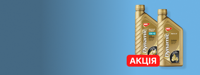 mol-2t4t-banner